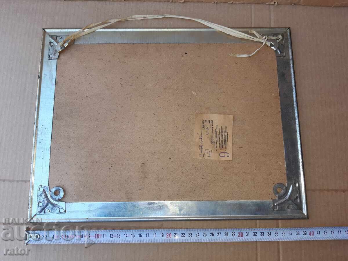 Painting, panorama SAINT PETERSBURG, Neva, Admiralty USSR - 6 Painting, panorama SAINT PETERSBURG, Neva, Admiralty USSR - 6