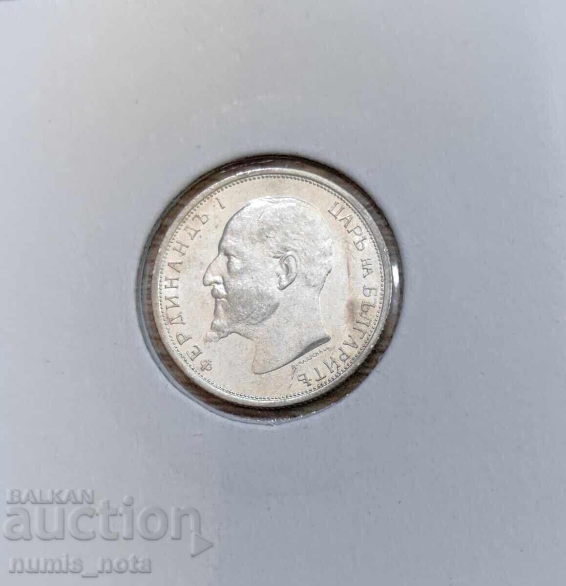 Παράδοση 50 stotinki 1912 godina Βουλγαρία Άριστη