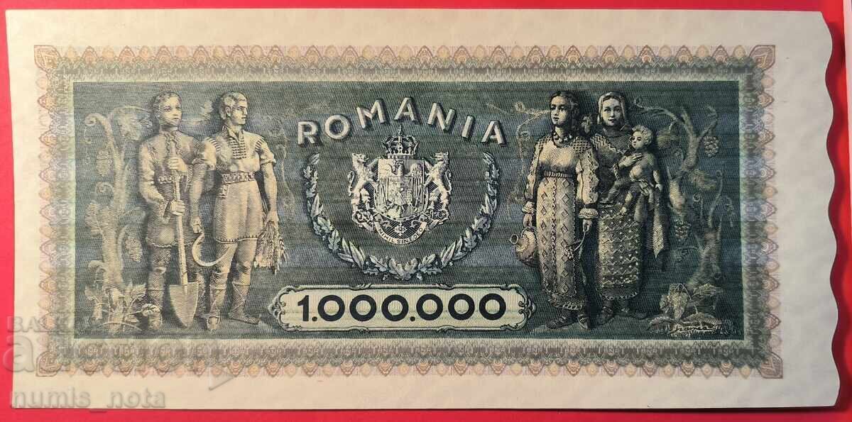 România 1.000.000 lei 1947 cu preț 90.00 BGN | € 46.02