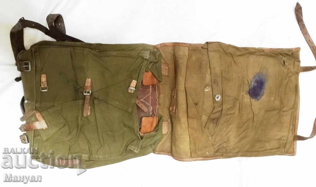Soldier's Backpack, Wehrmacht - WWII with price 250.00 BGN | € 127.82