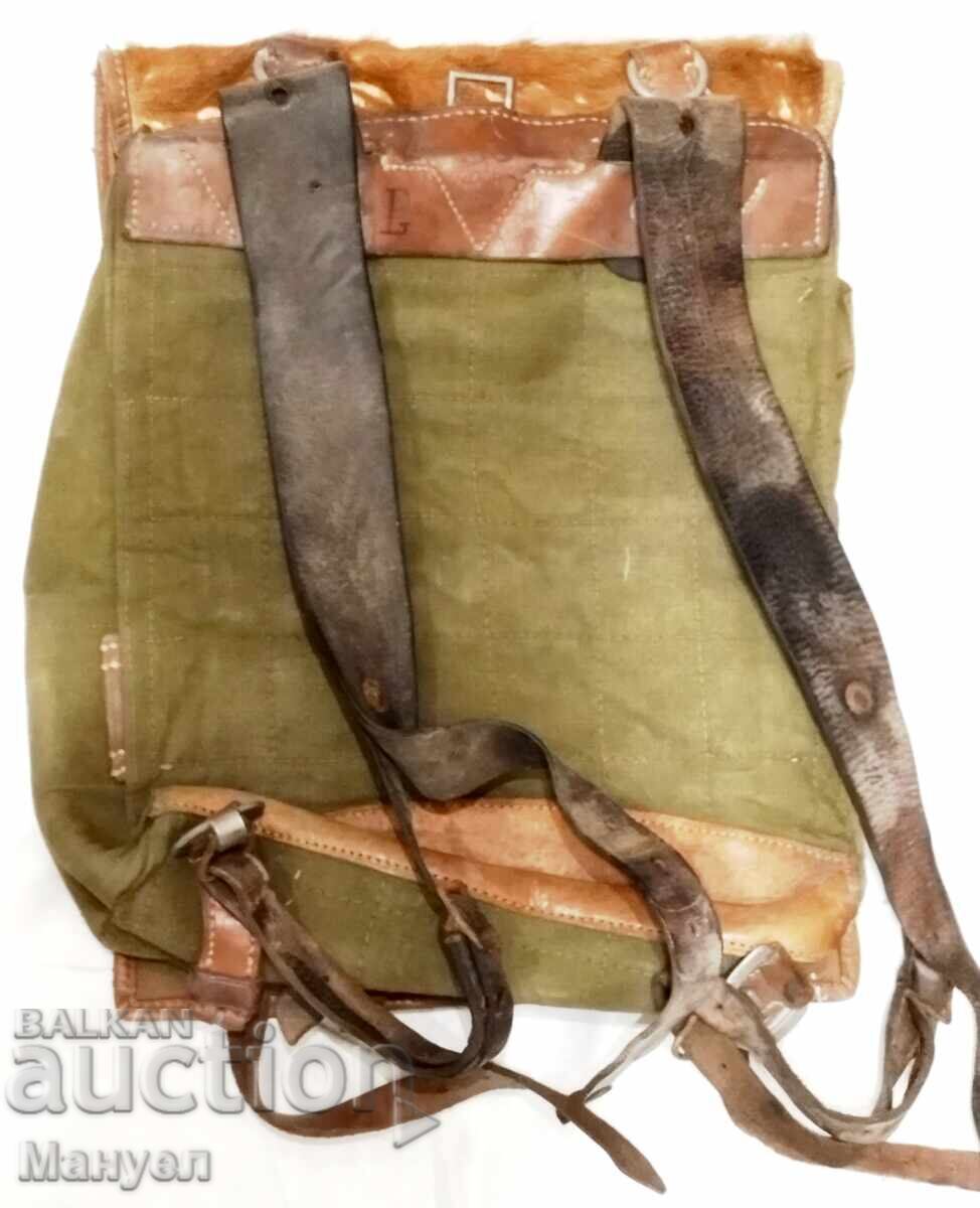 Auction  Soldier's Backpack, Wehrmacht - WWII
