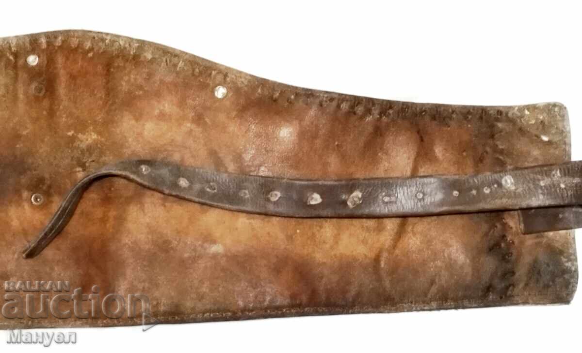 Δημοπρασία Χαϊδούσκι σιλάχ, ζώνη