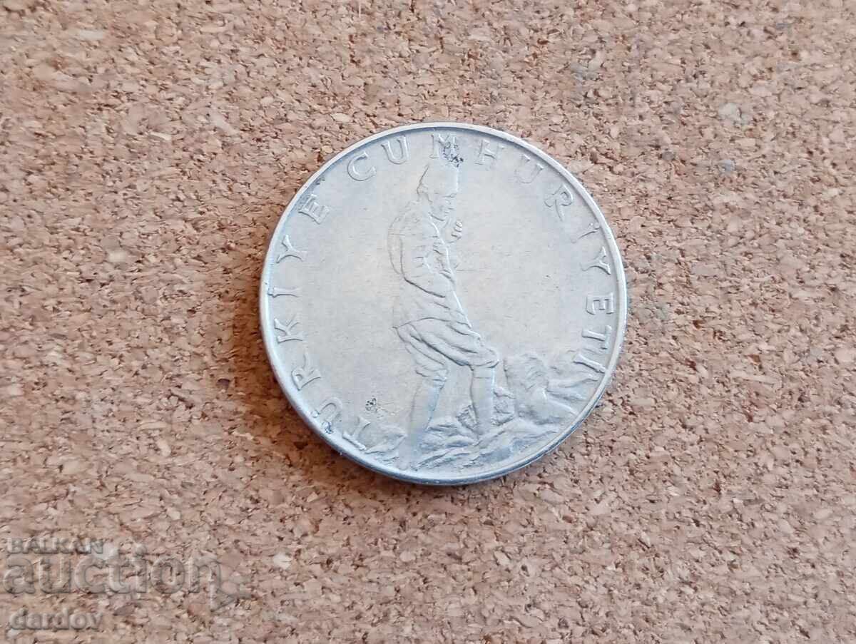 Турция 2.1/2 лири 1962 г. с цена € 1.20 | 2.35 лв.