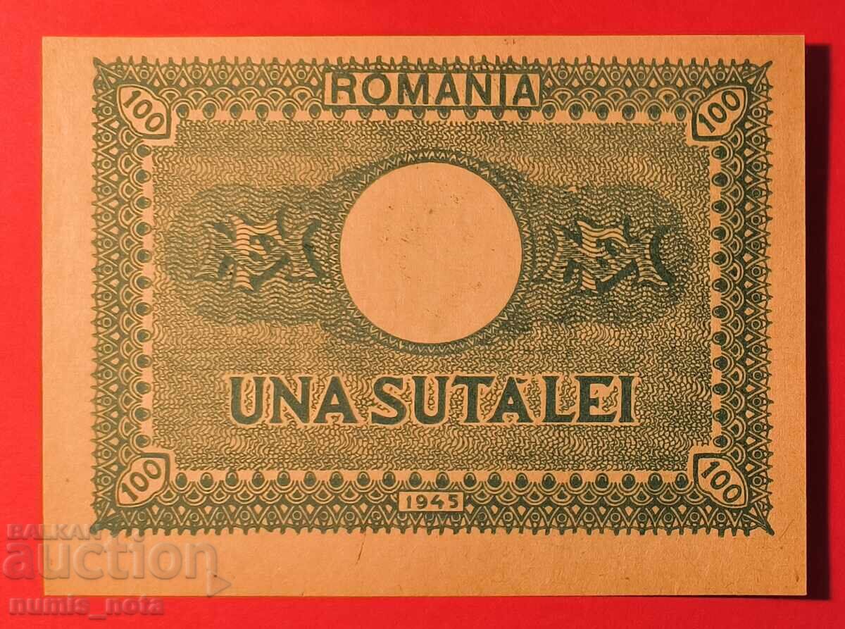 România 100 lei 1945 cu preț 40.00 BGN | € 20.45