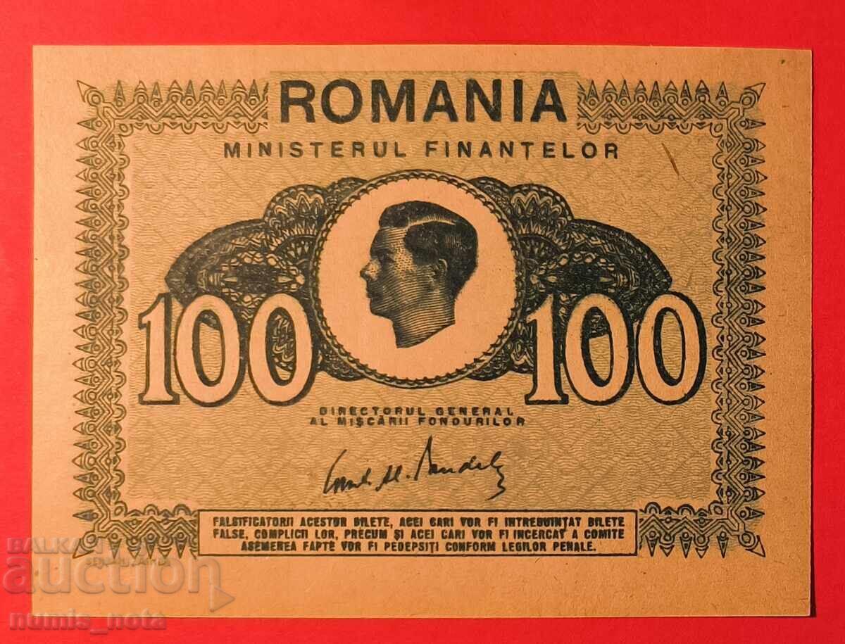 România 100 lei 1945
