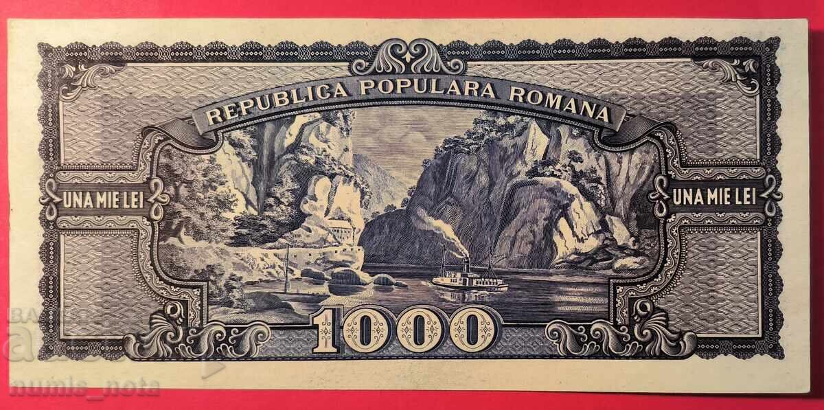 Ρουμανία 1000 λέι 1950 godina με τιμή € 160.00 | 312.93 BGN