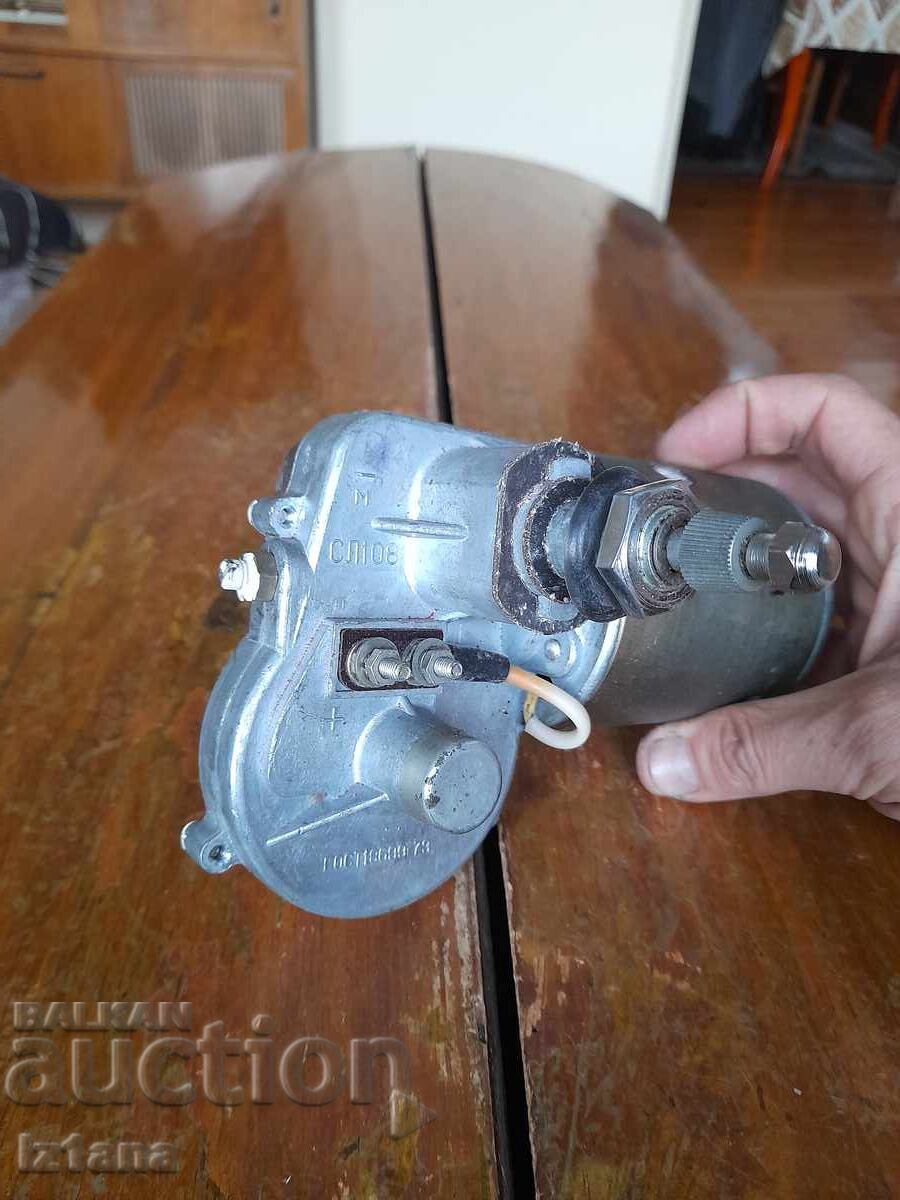 Old windshield wiper motor with price 85.00 BGN | € 43.46