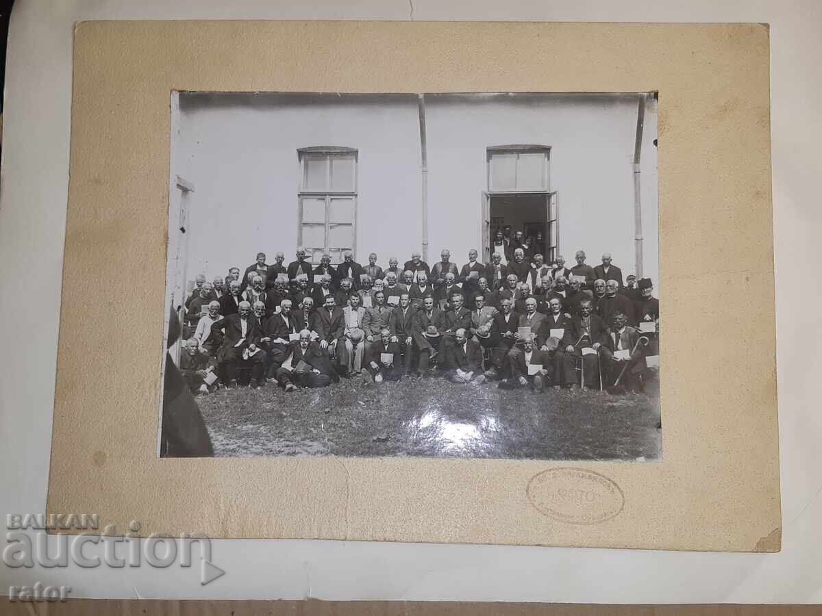 Fotografie veche pe carton - BZNS ? cu preț 15.00 BGN | € 7.67