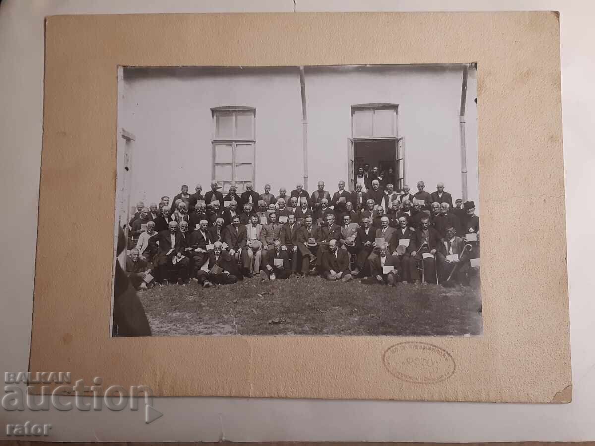 Fotografie veche pe carton - BZNS ?