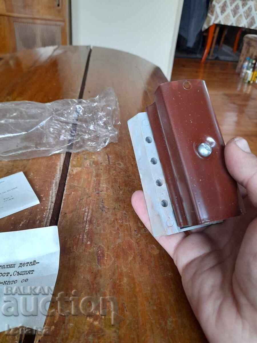 Παλιά λαβή τριβείου - 5