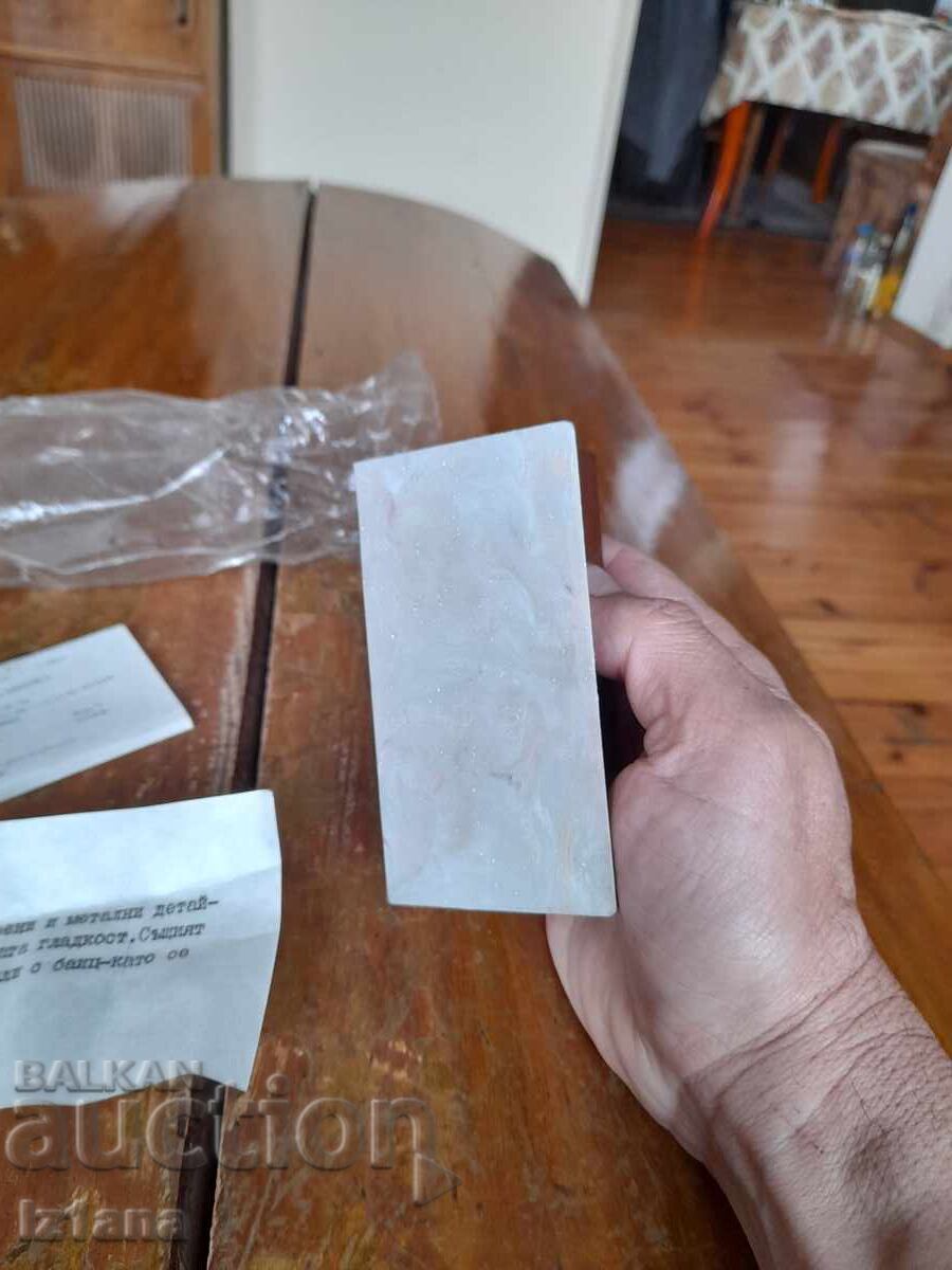 Παλιά λαβή τριβείου - 7