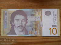 10 dinars 2013 - Serbia ( UNC )