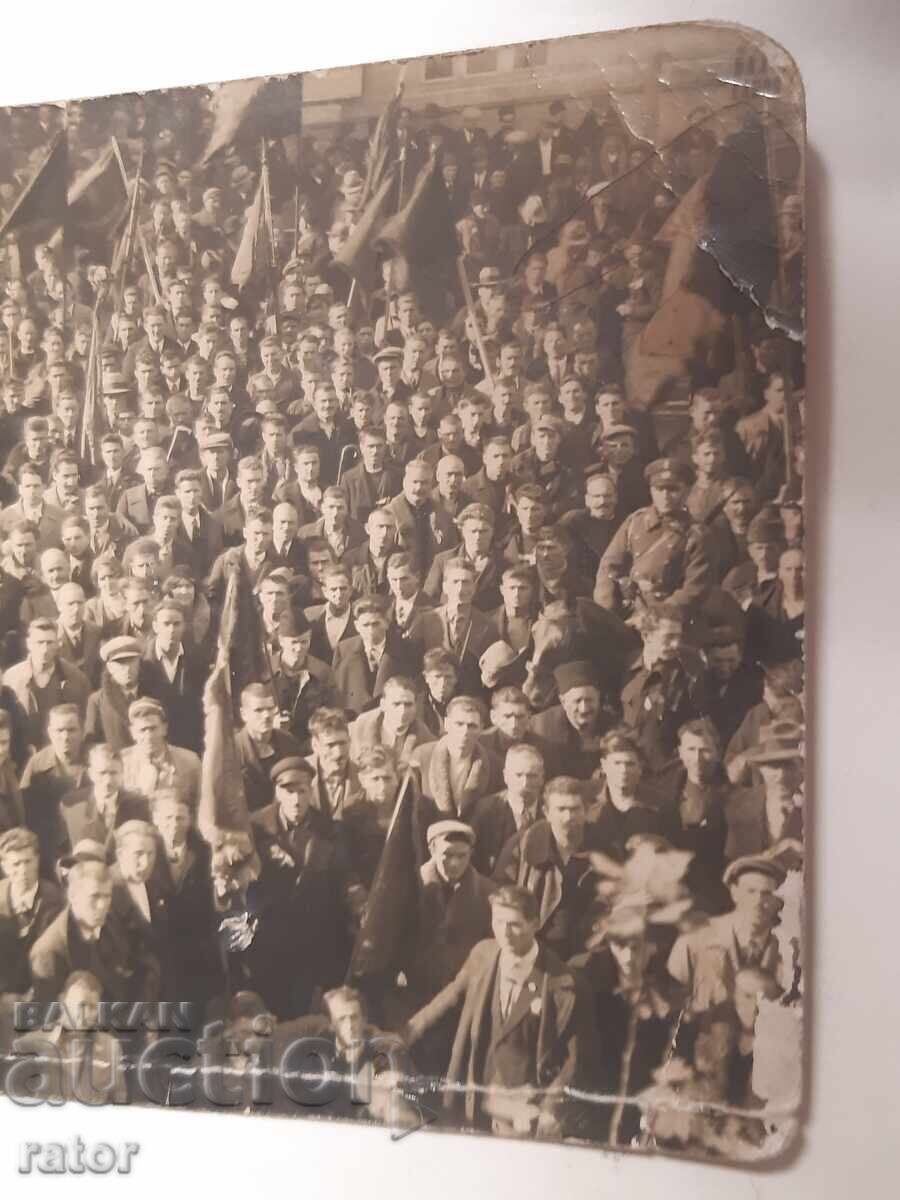 Auction Old postcard, photo - Congress of the Bulgarian Agrarian National Union 1931 Auction Old postcard, photo - Congress of the Bulgarian Agrarian National Union 1931