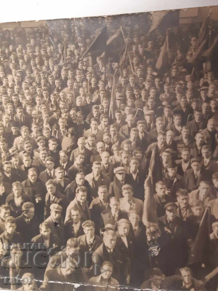 Παράδοση Παλιά καρτ ποστάλ, φωτογραφία - Συνέδριο της Βουλγαρικής Αγροτικής Λαϊκής Ένωσης (BZNS) 1931