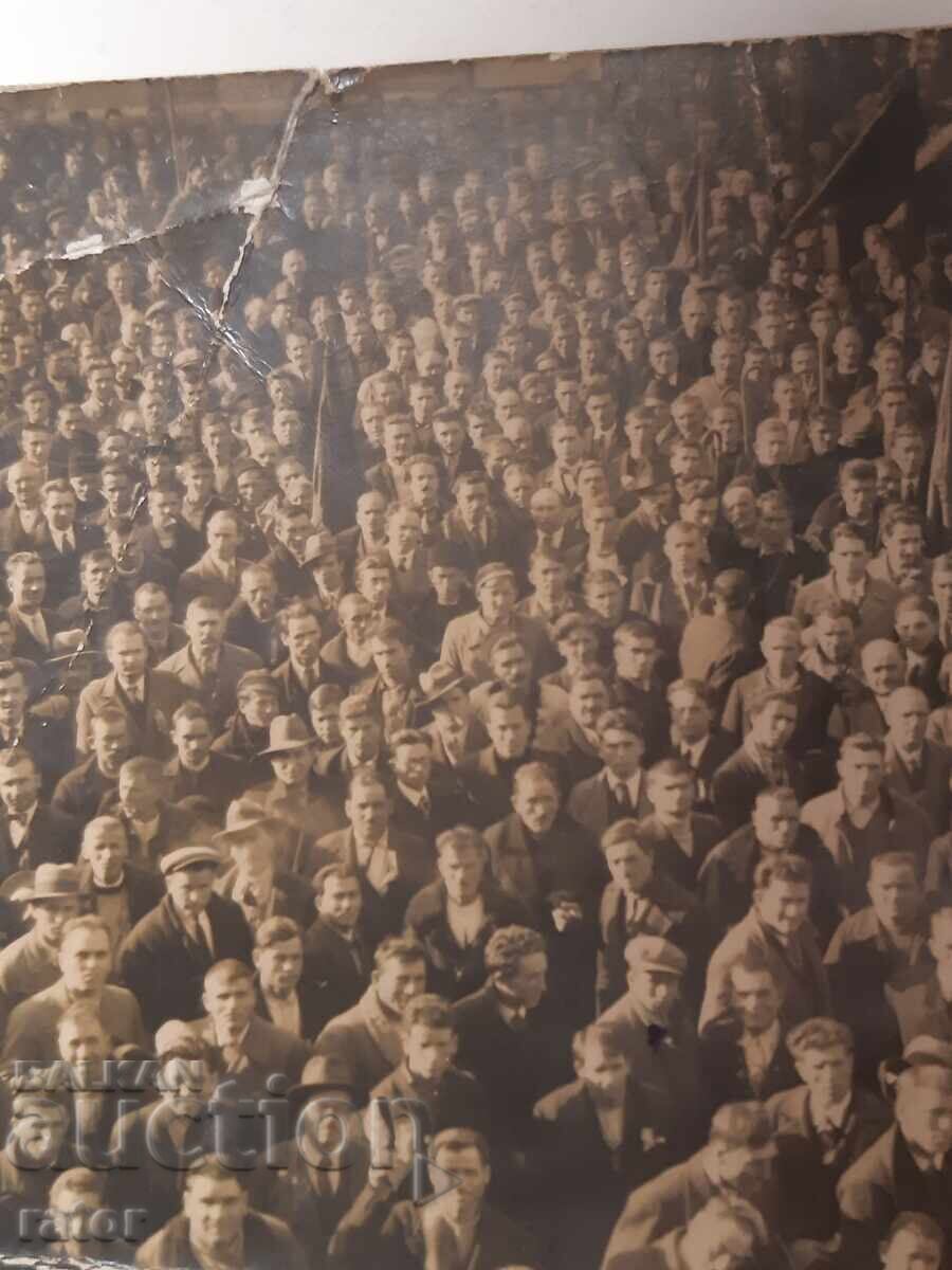 Old postcard, photo - Congress of the Bulgarian Agrarian National Union 1931 - 5 Old postcard, photo - Congress of the Bulgarian Agrarian National Union 1931 - 5