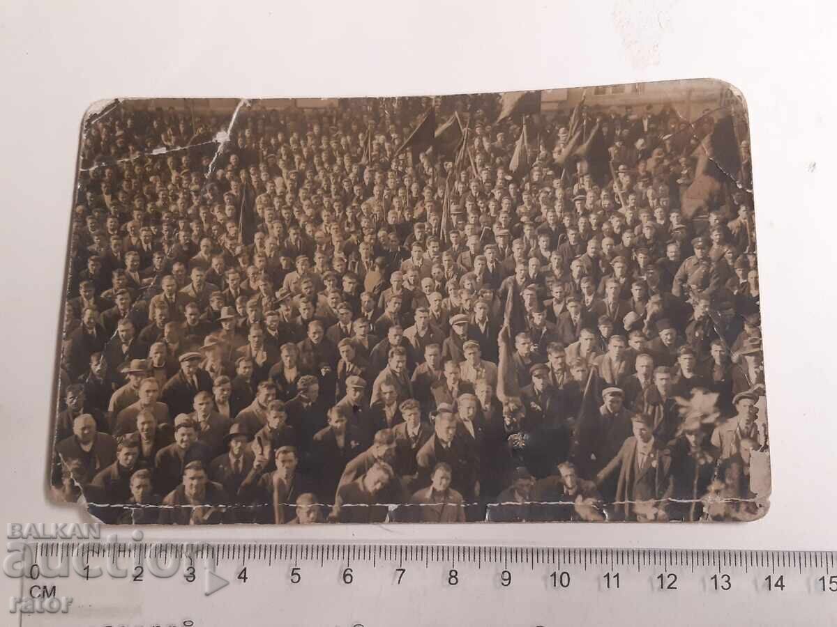 Old postcard, photo - Congress of the Bulgarian Agrarian National Union 1931 Old postcard, photo - Congress of the Bulgarian Agrarian National Union 1931