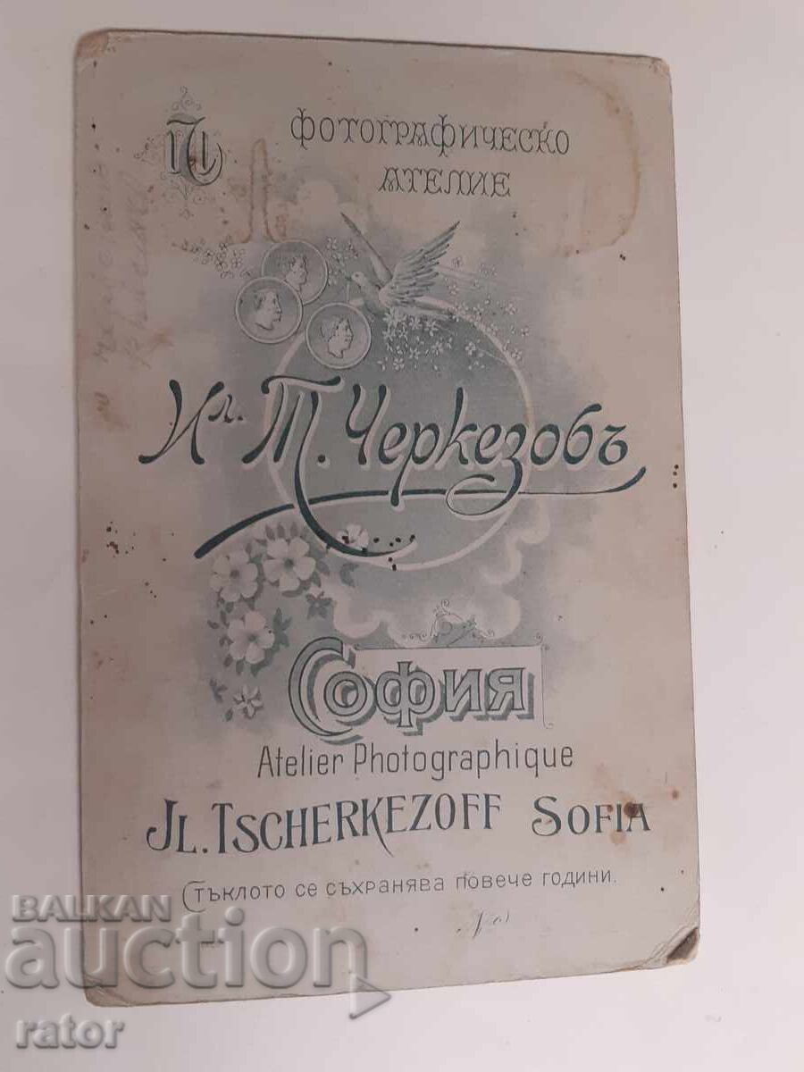 Fotografie veche pe carton - sanitar, soldat, armată - 6 Fotografie veche pe carton - sanitar, soldat, armată - 6