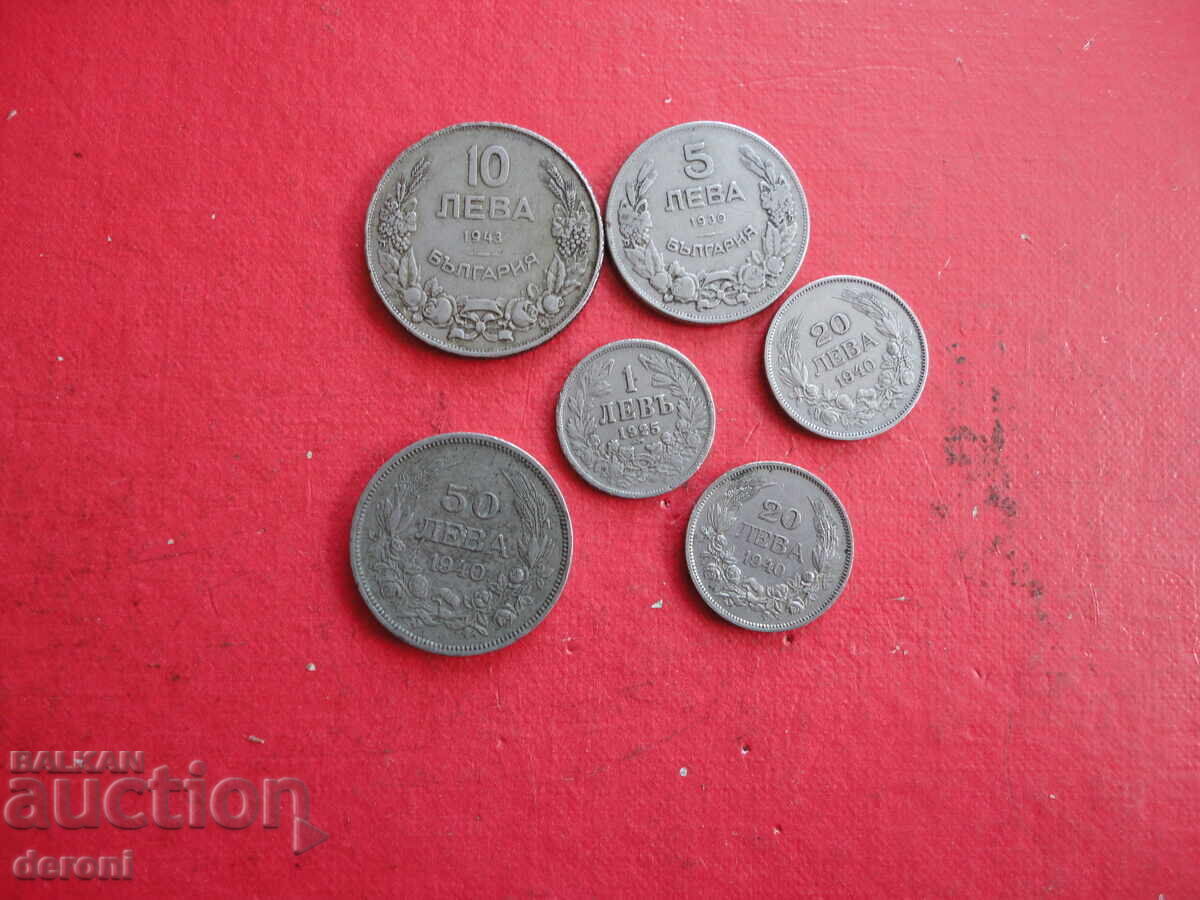 Δημοπρασία Πολλά νομίσματα Βασίλειο της Βουλγαρίας Δημοπρασία Πολλά νομίσματα Βασίλειο της Βουλγαρίας