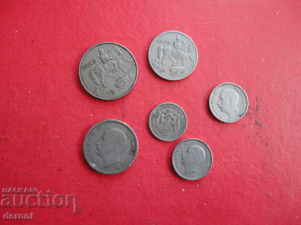 Πολλά νομίσματα Βασίλειο της Βουλγαρίας - 5 Πολλά νομίσματα Βασίλειο της Βουλγαρίας - 5