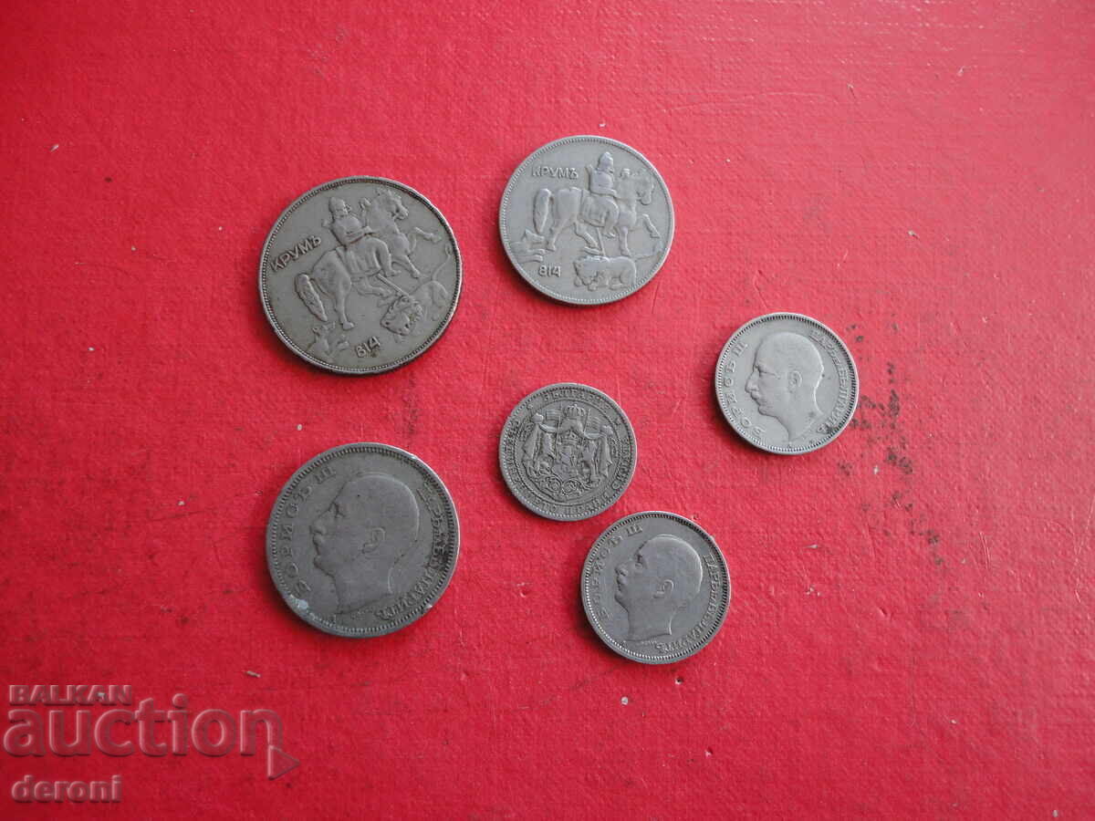 Πολλά νομίσματα Βασίλειο της Βουλγαρίας - 6 Πολλά νομίσματα Βασίλειο της Βουλγαρίας - 6