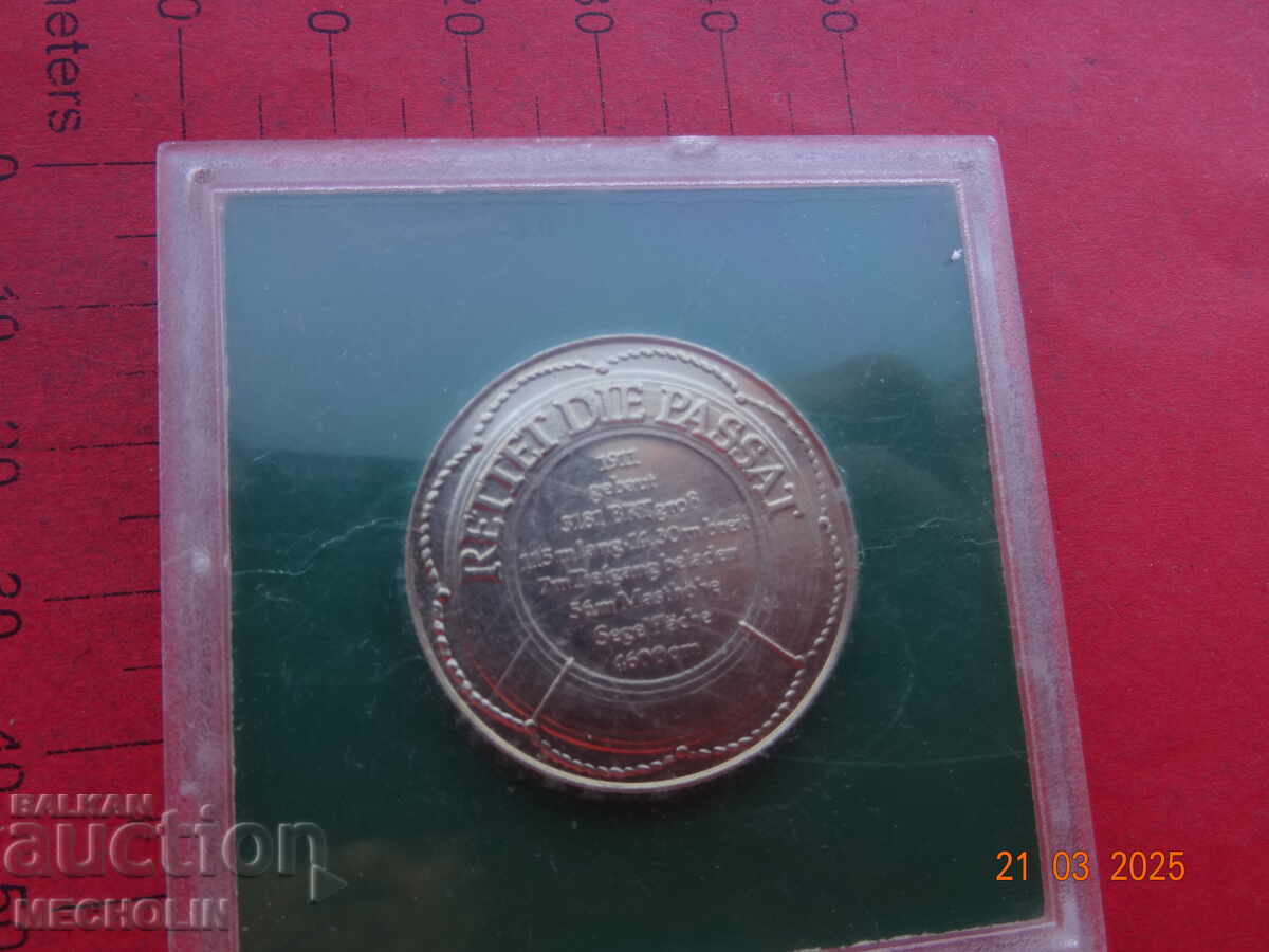 MEDAL with price 15.00 BGN | € 7.67 MEDAL with price 15.00 BGN | € 7.67