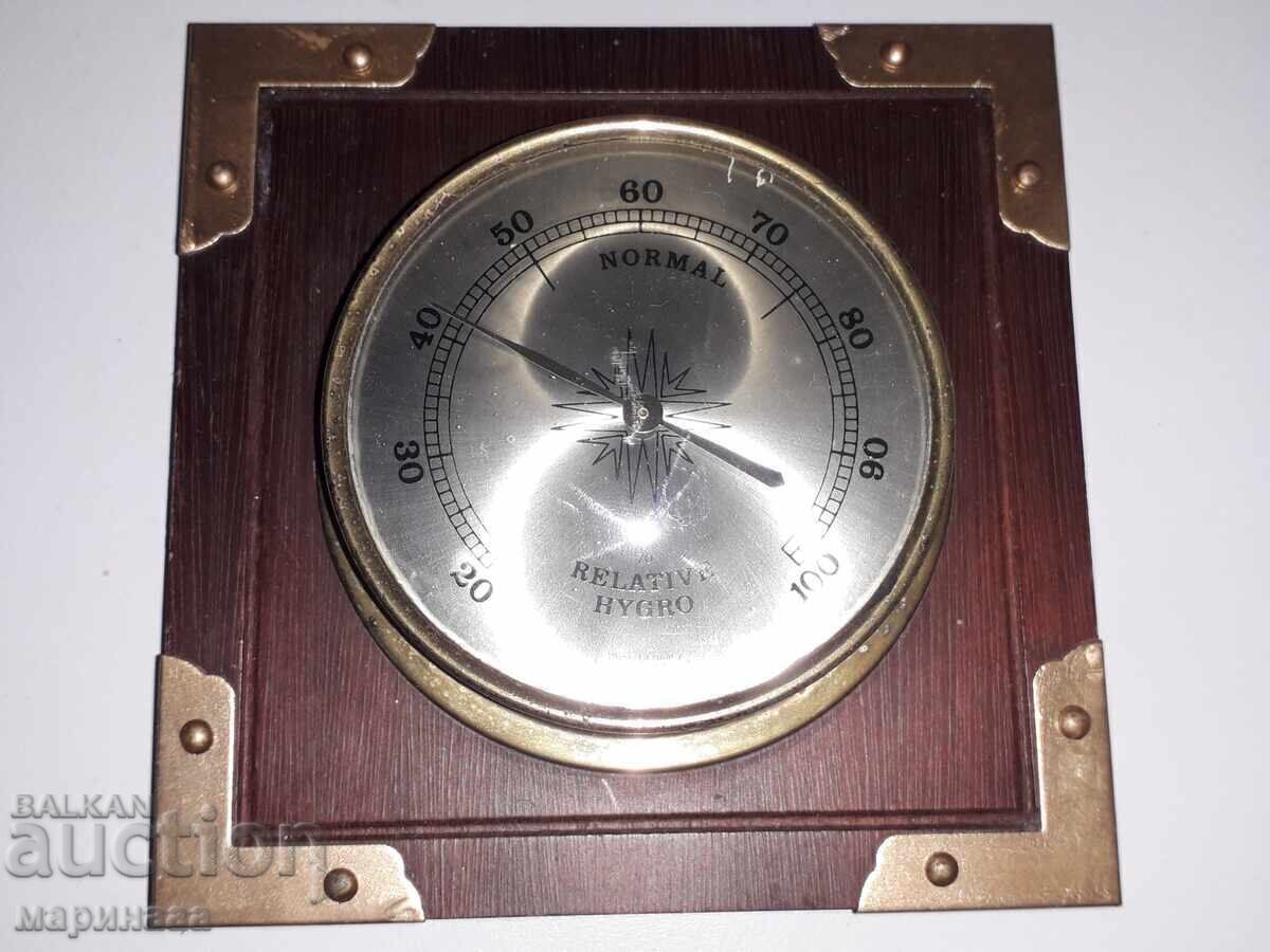 СТАР БАРОМЕТЪР с цена 10.00 лв. | € 5.11 СТАР БАРОМЕТЪР с цена 10.00 лв. | € 5.11