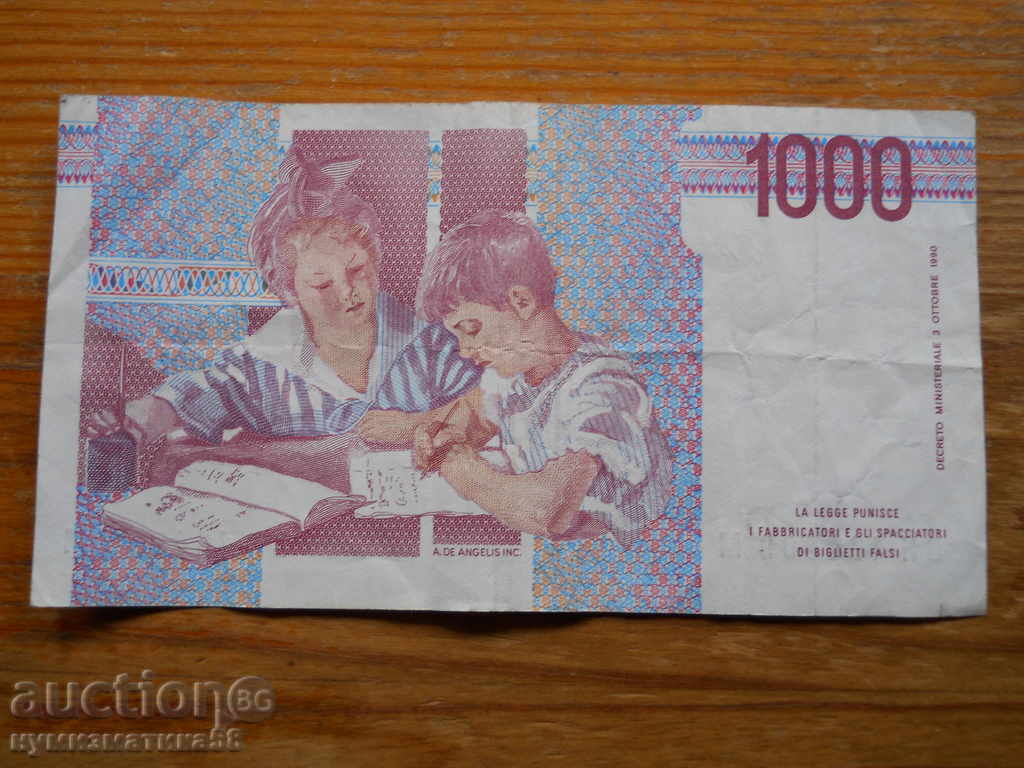 1000 lira 1990 - Italy ( F ) with price 3.50 BGN | € 1.79