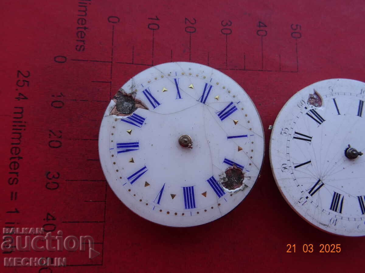 Δημοπρασία ΜΗΧΑΝΙΣΜΟΣ ΤΣΕΠΕΛΟΓΙΟΥ 3 Δημοπρασία ΜΗΧΑΝΙΣΜΟΣ ΤΣΕΠΕΛΟΓΙΟΥ 3