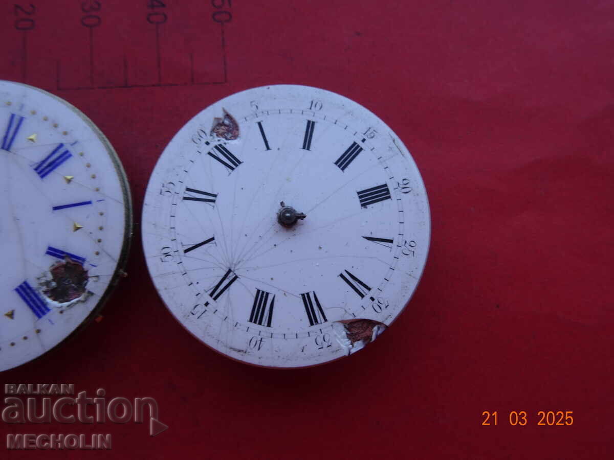 Παράδοση ΜΗΧΑΝΙΣΜΟΣ ΤΣΕΠΕΛΟΓΙΟΥ 3 Παράδοση ΜΗΧΑΝΙΣΜΟΣ ΤΣΕΠΕΛΟΓΙΟΥ 3