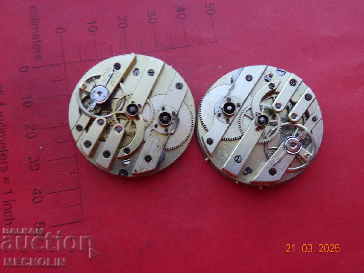 ΜΗΧΑΝΙΣΜΟΣ ΤΣΕΠΕΛΟΓΙΟΥ 3 - 5 ΜΗΧΑΝΙΣΜΟΣ ΤΣΕΠΕΛΟΓΙΟΥ 3 - 5