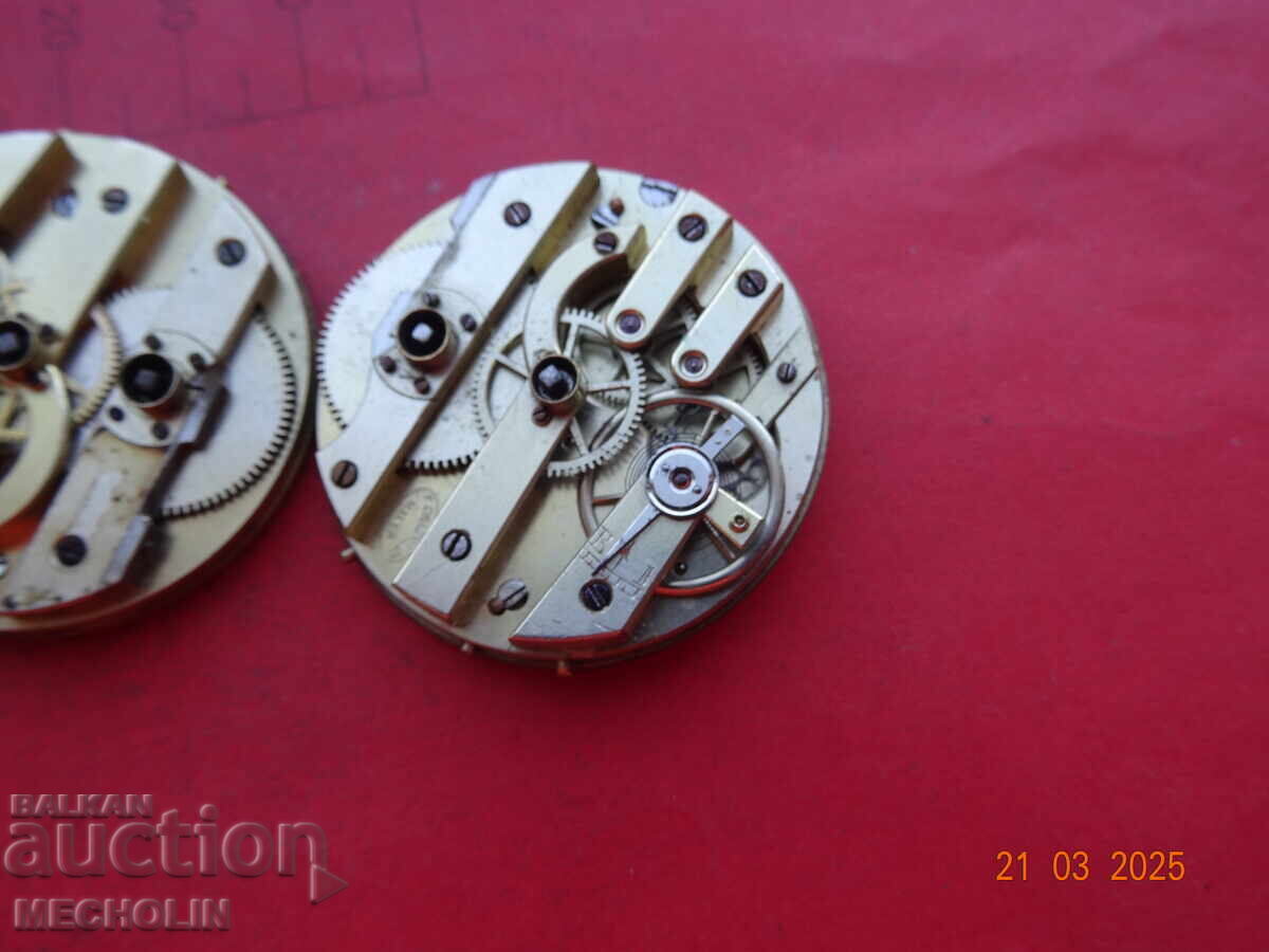 ΜΗΧΑΝΙΣΜΟΣ ΤΣΕΠΕΛΟΓΙΟΥ 3 - 7 ΜΗΧΑΝΙΣΜΟΣ ΤΣΕΠΕΛΟΓΙΟΥ 3 - 7