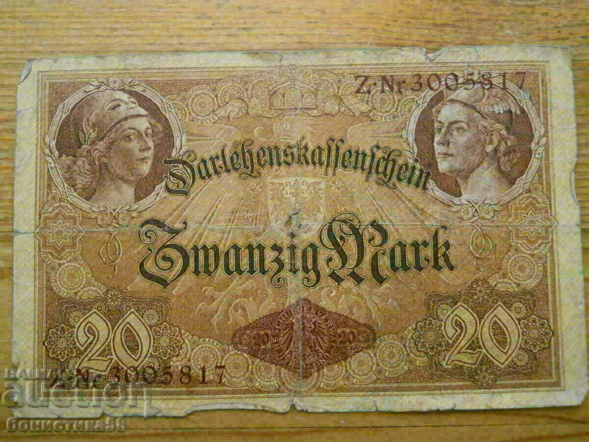 20 марки 1914 г. - Германия ( G ) 20 марки 1914 г. - Германия ( G )