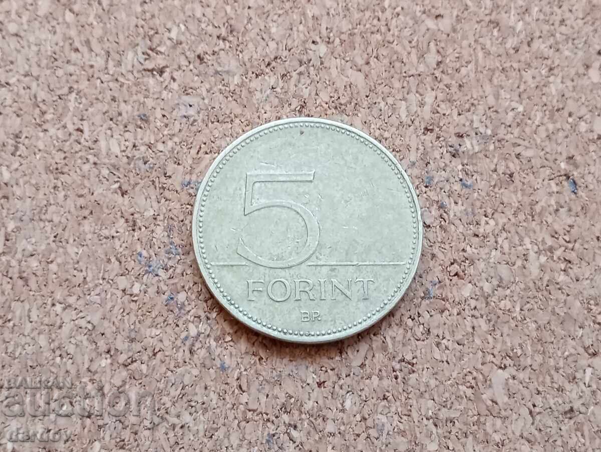 Унгария 5 форинта 2016 год.