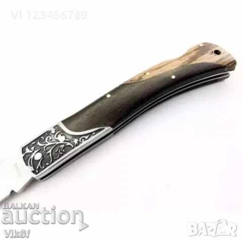 Μεγάλο πτυσσόμενο σουγιά 110x265 - 5