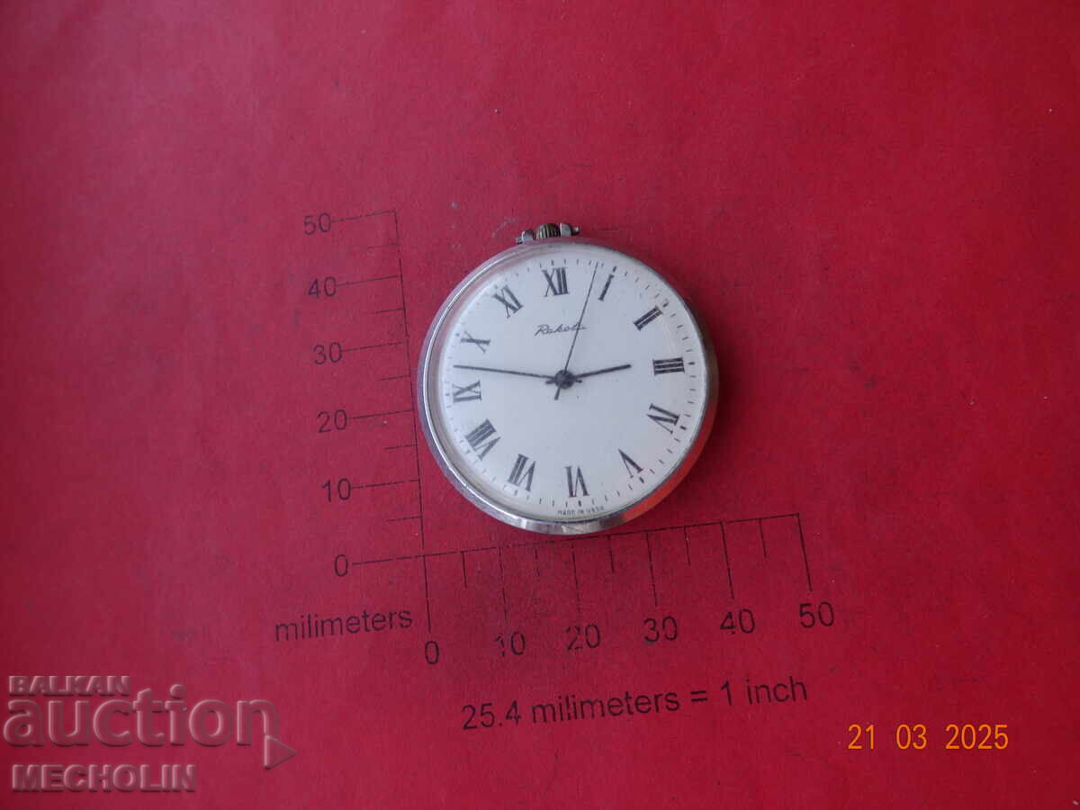 Δημοπρασία ΡΩΣΙΚΟ ΡΟΛΟΪ ΤΣΕΠΗΣ ΡΟΛΟΪ RAKETA Δημοπρασία ΡΩΣΙΚΟ ΡΟΛΟΪ ΤΣΕΠΗΣ ΡΟΛΟΪ RAKETA