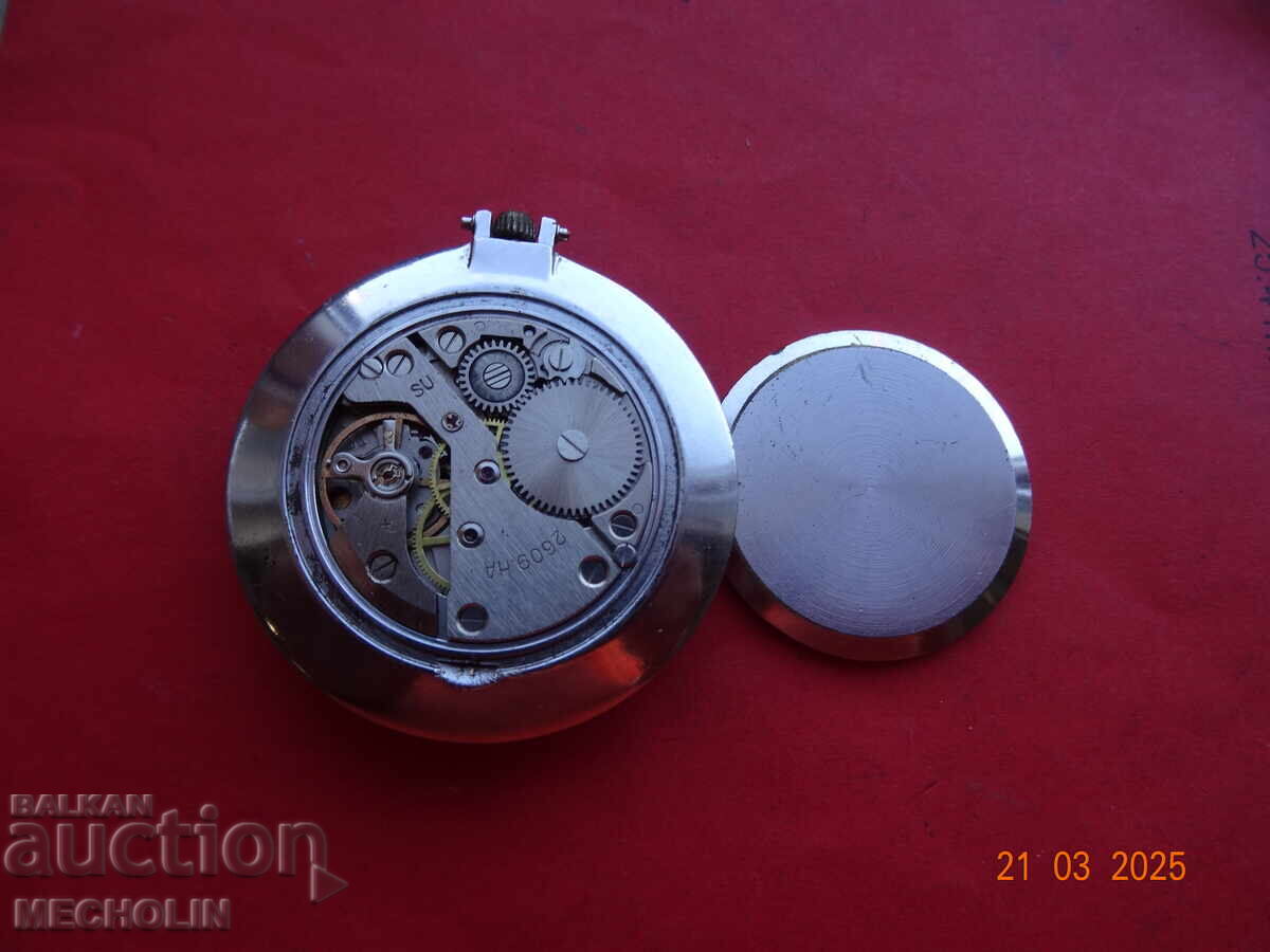 ΡΩΣΙΚΟ ΡΟΛΟΪ ΤΣΕΠΗΣ ΡΟΛΟΪ RAKETA - 5 ΡΩΣΙΚΟ ΡΟΛΟΪ ΤΣΕΠΗΣ ΡΟΛΟΪ RAKETA - 5