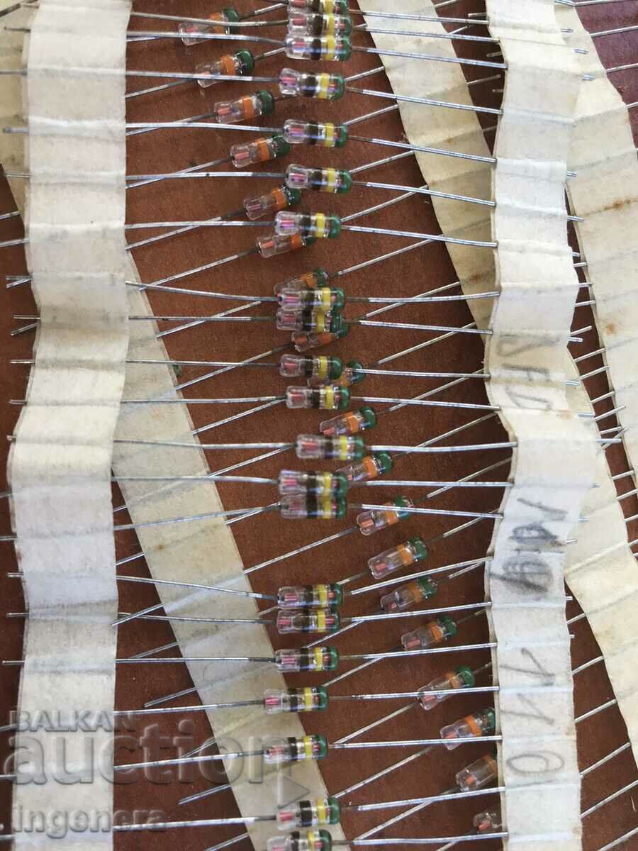 Auction GERMANIUM DIODE POINT SFD 110 NEW OVER 600 PCS Auction GERMANIUM DIODE POINT SFD 110 NEW OVER 600 PCS