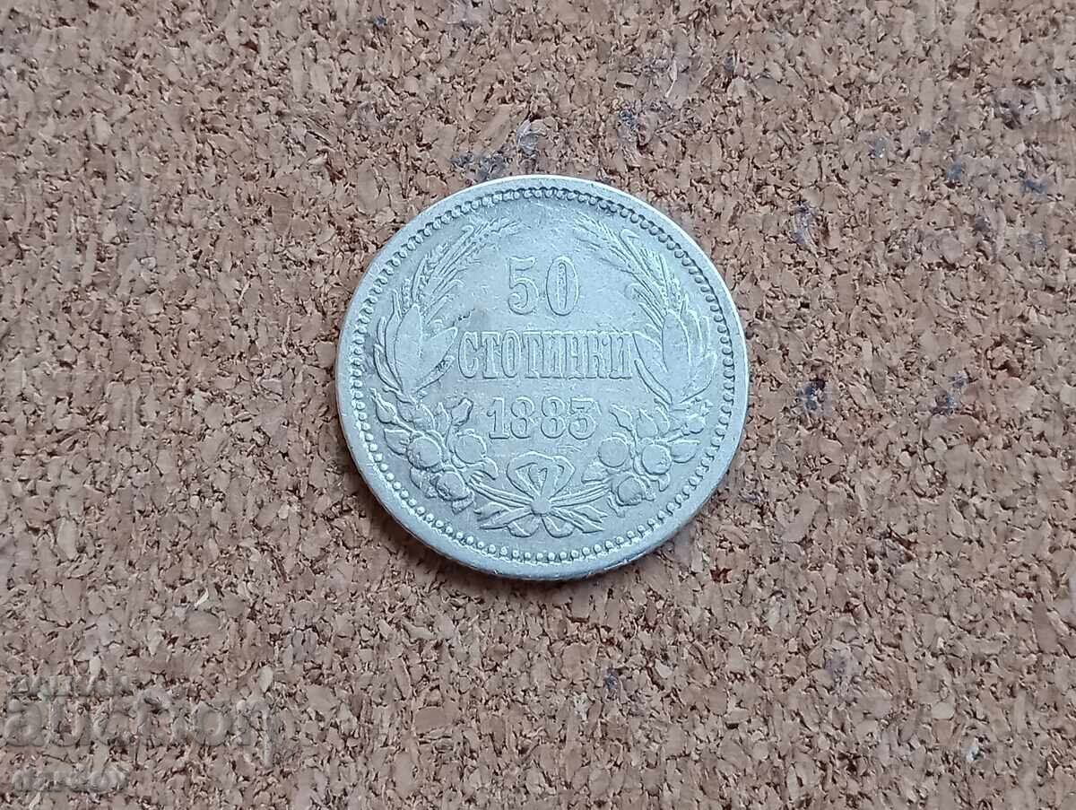 Bulgaria 50 Stotinki 1883 Year Bulgaria 50 Stotinki 1883 Year