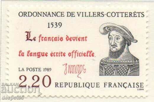 1989. France. 450th anniversary of the Villers-Cotte ordinance. 1989. France. 450th anniversary of the Villers-Cotte ordinance.