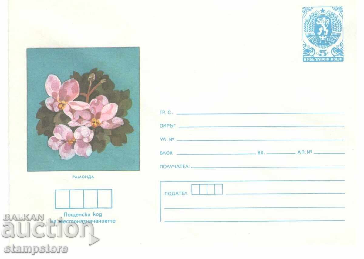 ΠΠ Λουλούδια - Ραμόντα