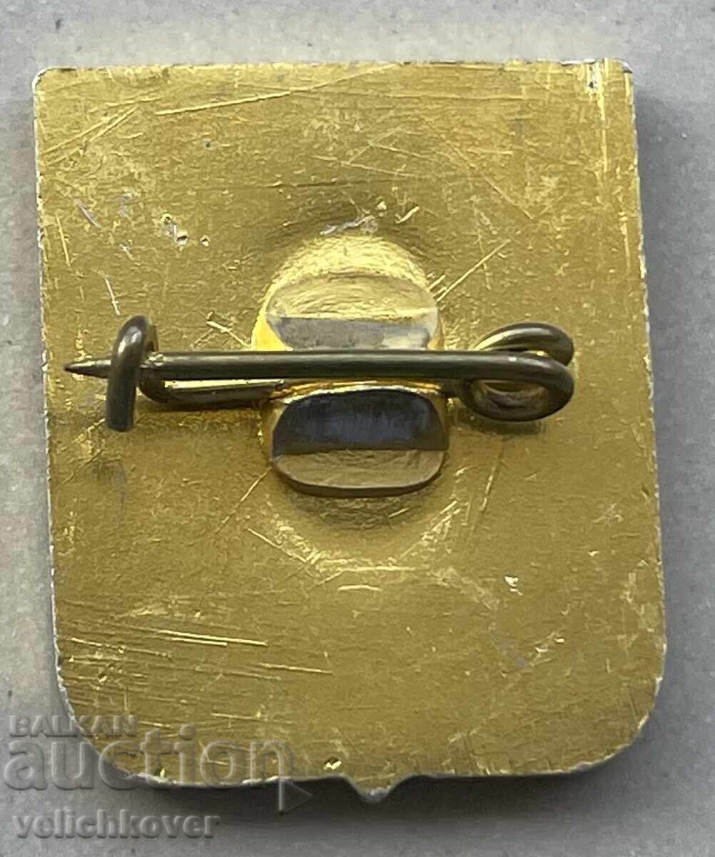 40529 Bulgaria Badge with the Coat of Arms of the City of Oryahovo with price 5.00 BGN | € 2.56 40529 Bulgaria Badge with the Coat of Arms of the City of Oryahovo with price 5.00 BGN | € 2.56