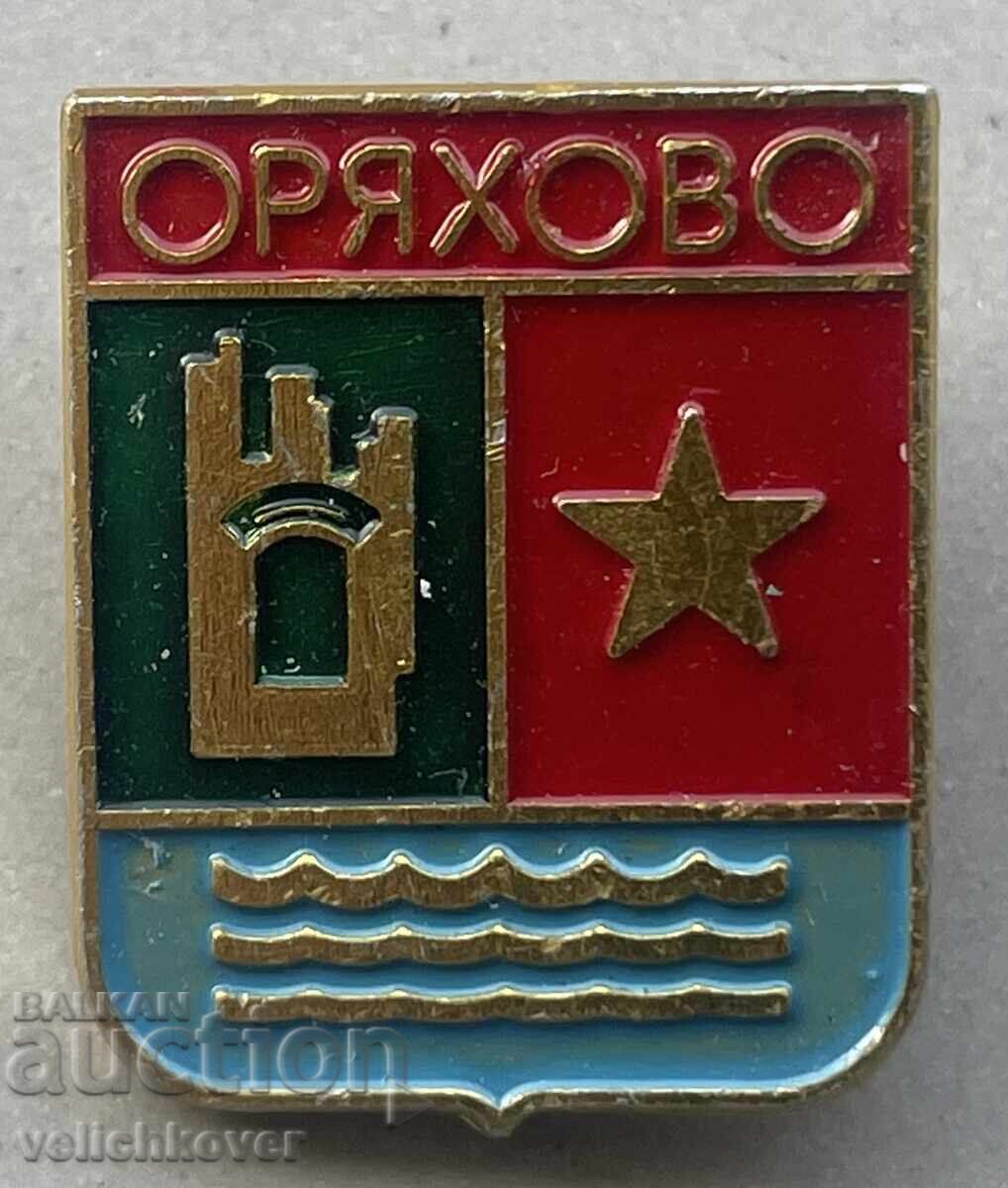 40529 Bulgaria Badge with the Coat of Arms of the City of Oryahovo 40529 Bulgaria Badge with the Coat of Arms of the City of Oryahovo