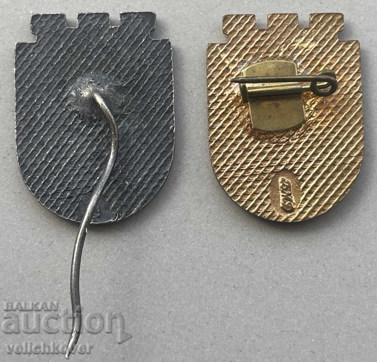 40531 Bulgaria 2 coins with the coat of arms of the city of Yambol with price 8.00 BGN | € 4.09 40531 Bulgaria 2 coins with the coat of arms of the city of Yambol with price 8.00 BGN | € 4.09