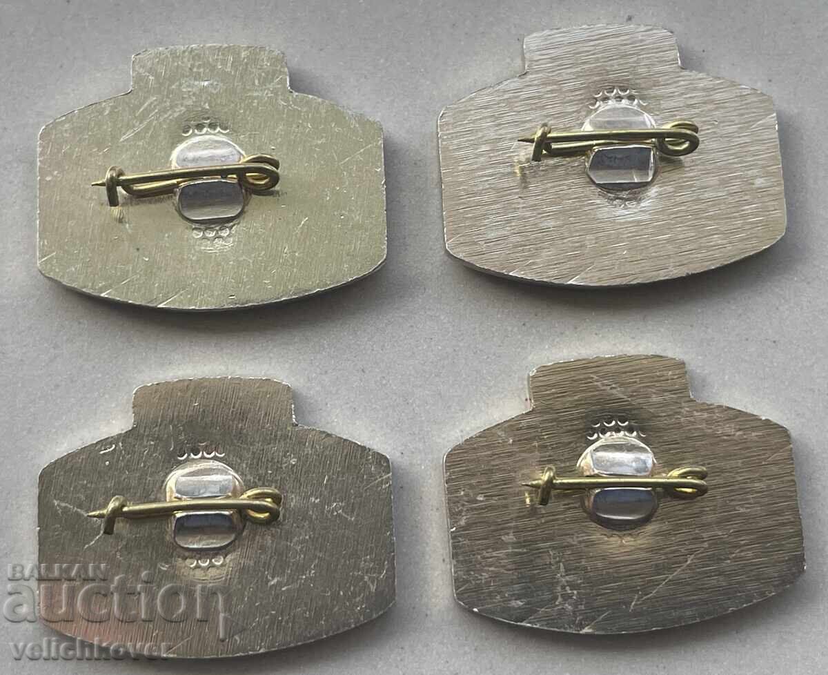 40534 Bulgaria 4 stamps with the coat of arms of the city of Veliko Tarnovo with price 15.00 BGN | € 7.67