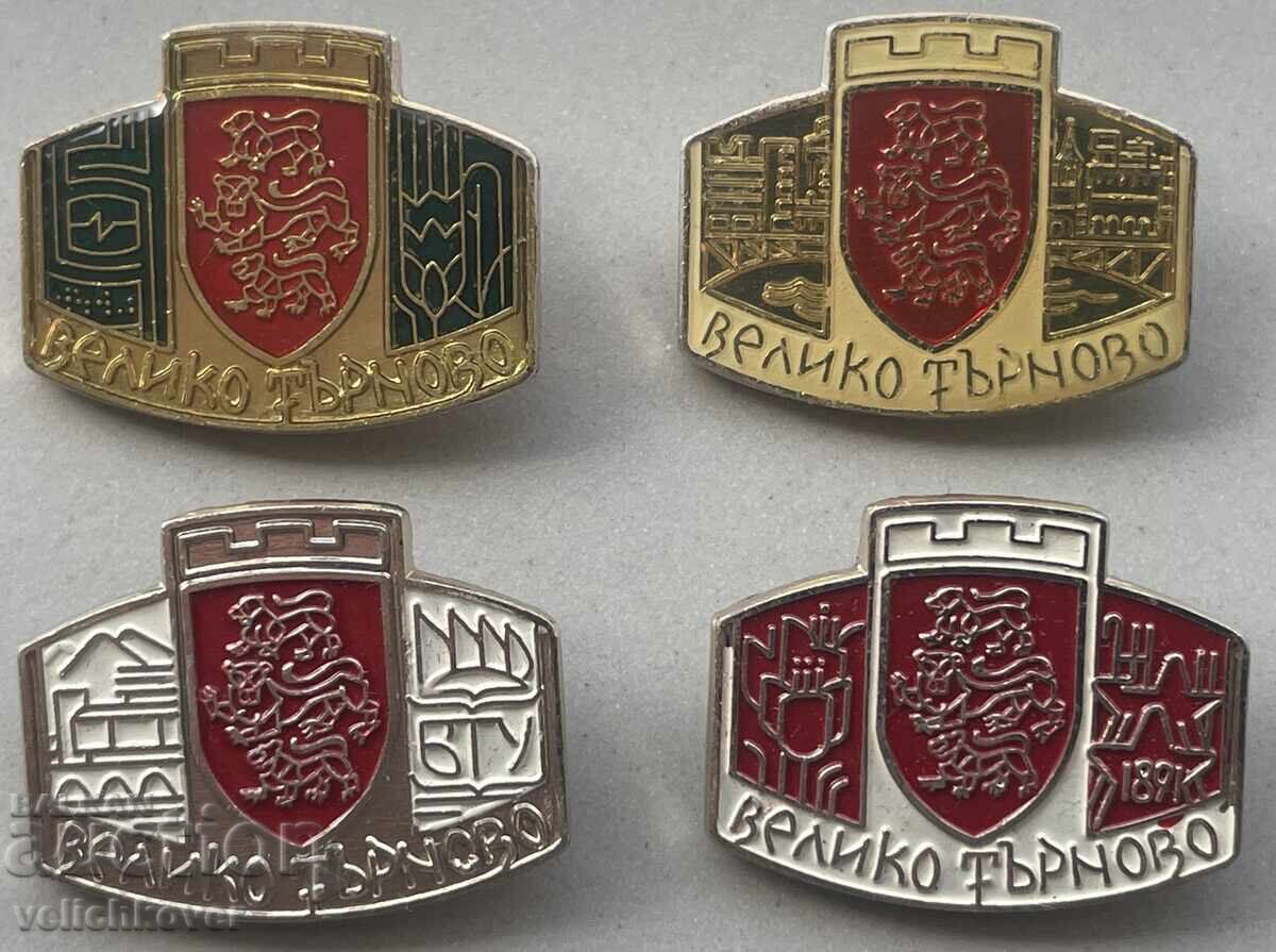 40534 Bulgaria 4 stamps with the coat of arms of the city of Veliko Tarnovo