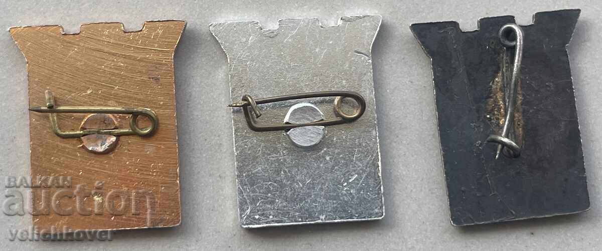 40535 Bulgaria 3 stamps with the coat of arms of the city of Silistra with price 15.00 BGN | € 7.67