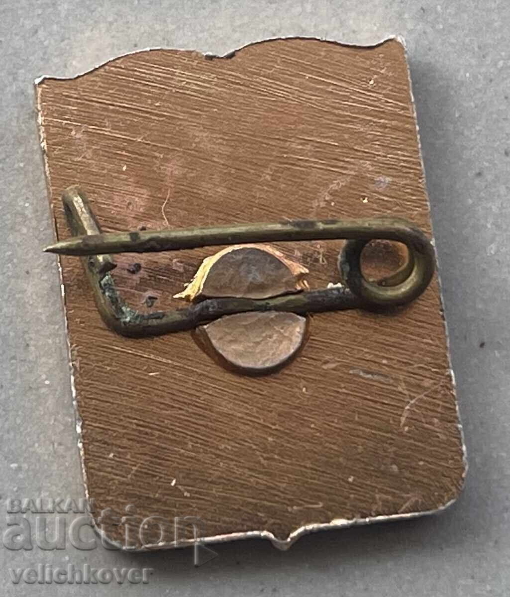 40538 Bulgaria coin with the coat of arms of the city of Sopot with price 4.00 BGN | € 2.05 40538 Bulgaria coin with the coat of arms of the city of Sopot with price 4.00 BGN | € 2.05