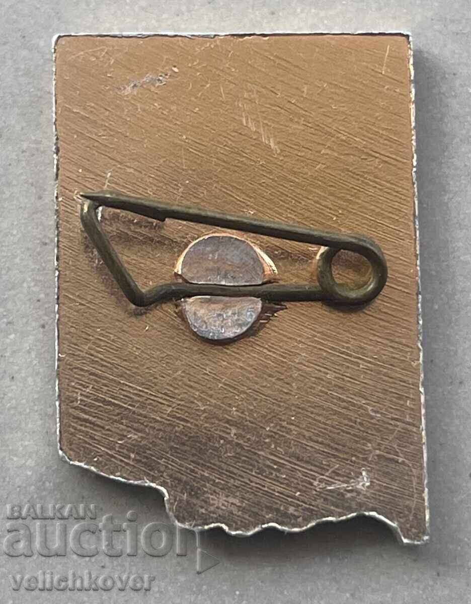 40539 Bulgaria coin with the coat of arms of the city of Klisura with price 4.00 BGN | € 2.05