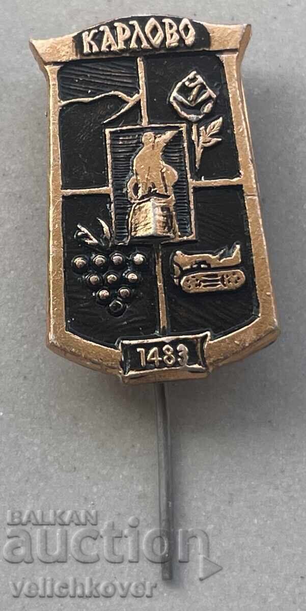 40540 Bulgaria Badge with the Coat of Arms of the City of Karlovo