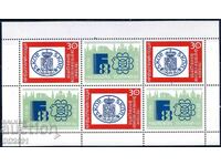 Bulgaria 1988 - FI MNH
